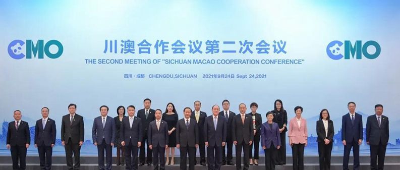 1632540331890169.jpg 微信图片_20210925112206.jpg