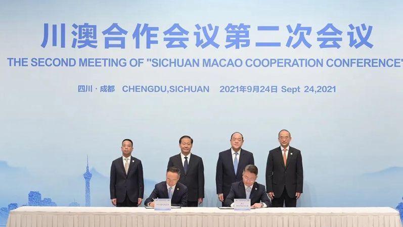 1632540346395425.jpg 微信图片_20210925112209.jpg