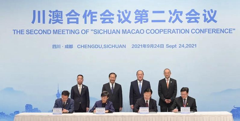 1632540355506488.jpg 微信图片_20210925112212.jpg