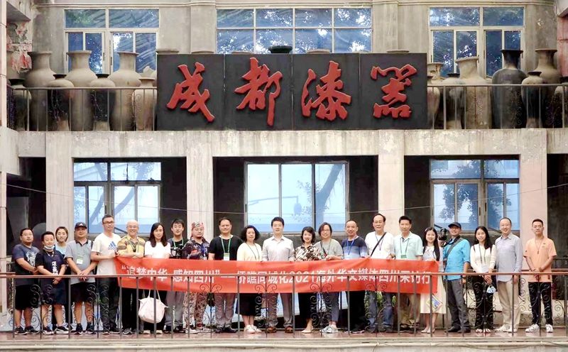 微信图片_20210925214350.jpg