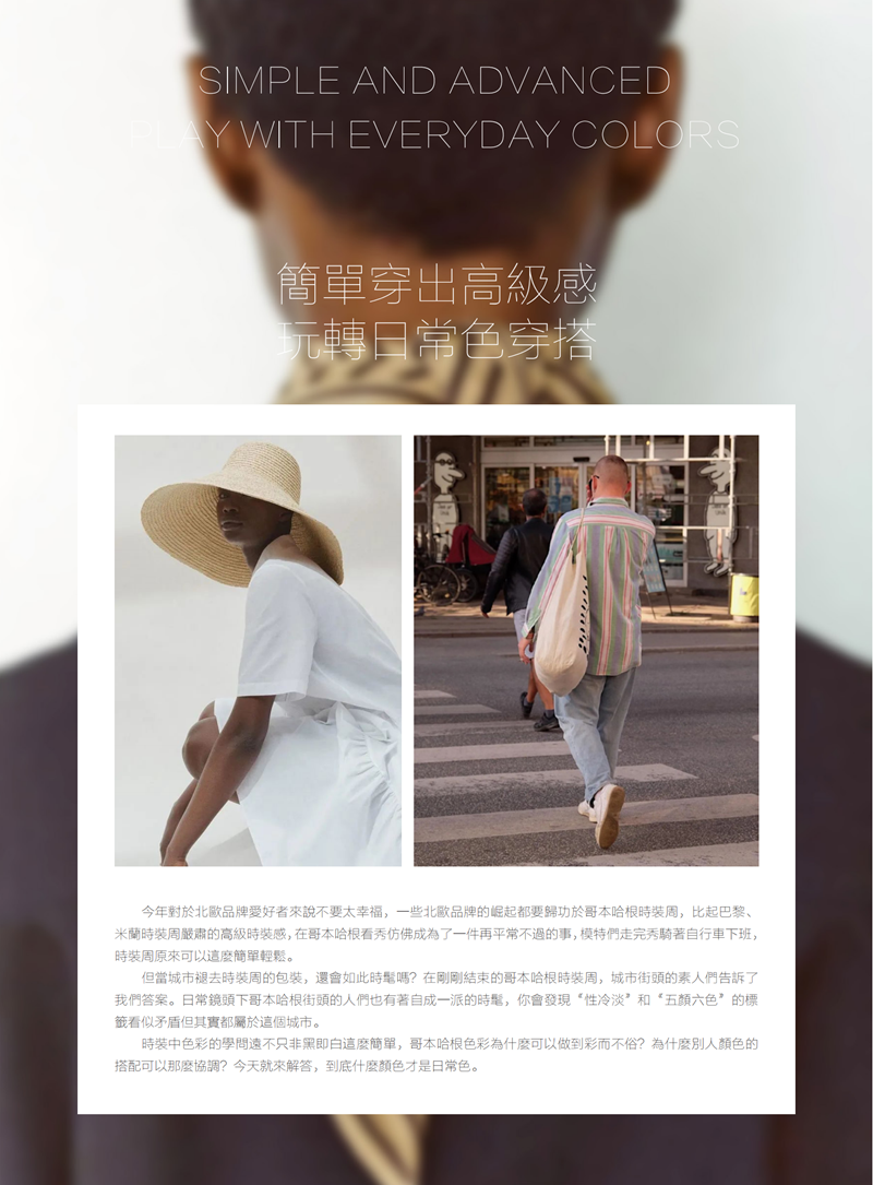 亚旅周刊第32期(7)_09.png