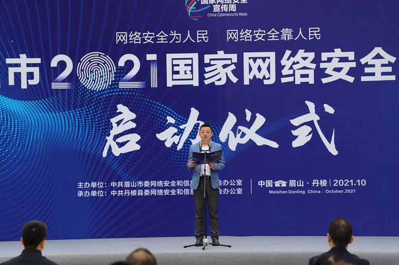 微信图片_20211011155108.jpg