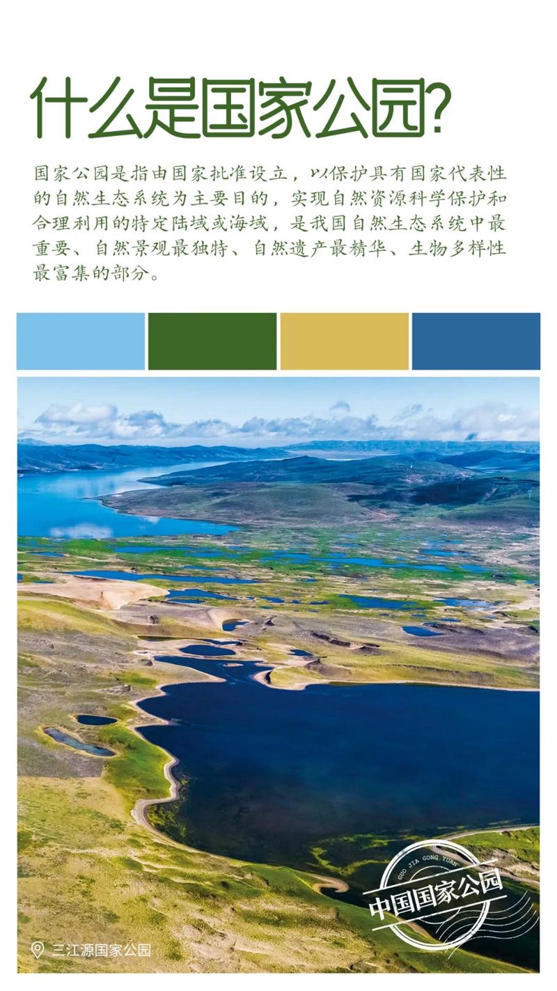 微信图片_20211013194801.jpg