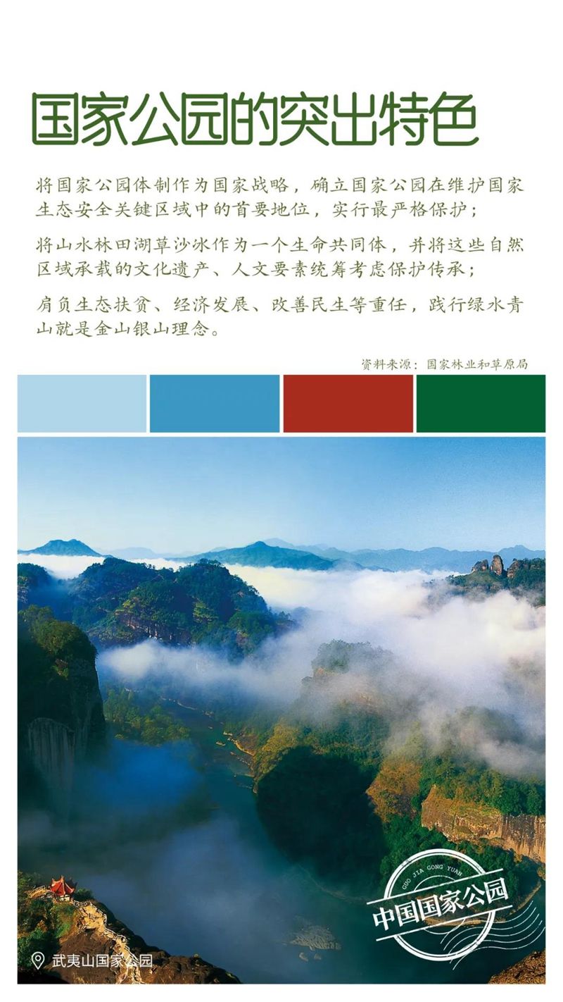 微信图片_20211013194811.jpg