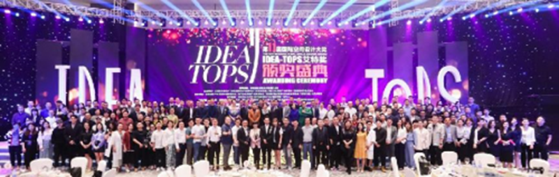 微信图片_20211016122755.png