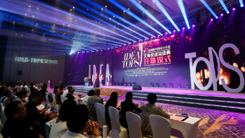 微信图片_20211016122806.png