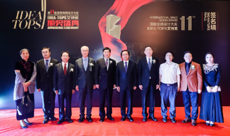 微信图片_20211016122802.png