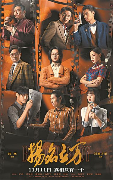 1637292117711405.jpg 9700771738033273835.jpg