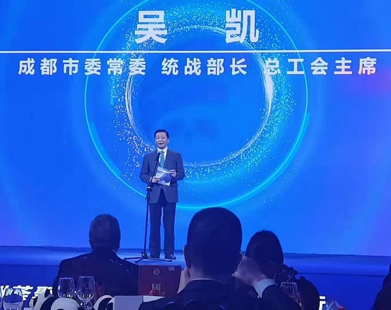 微信图片_20211216123356.jpg