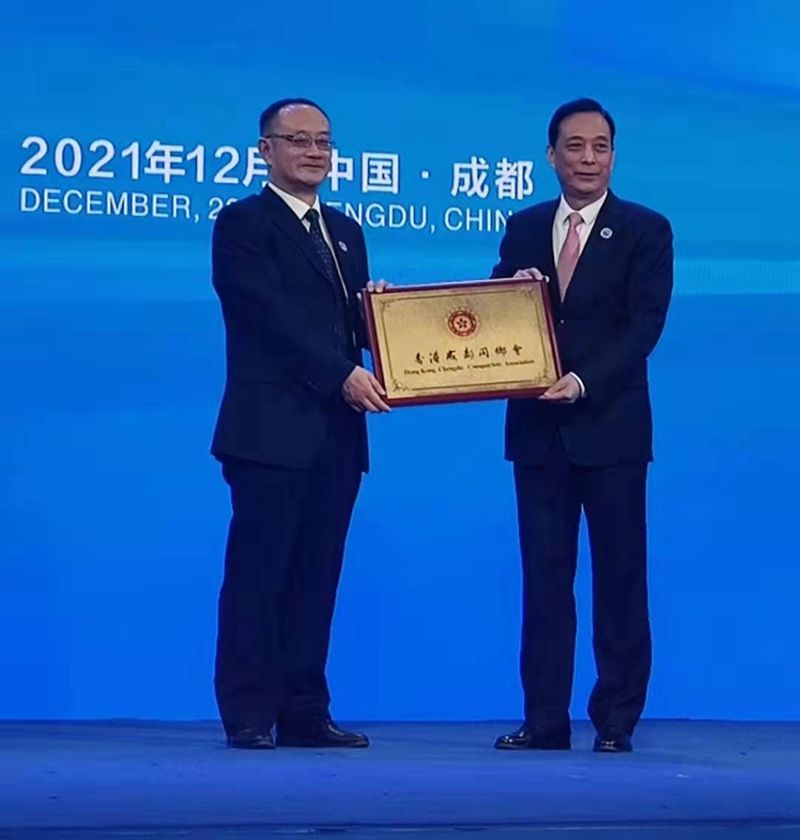 微信图片_20211216123346.jpg