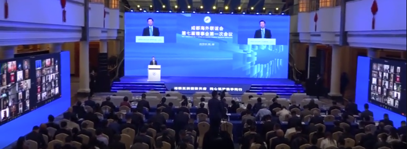 微信图片_20211216123352.png