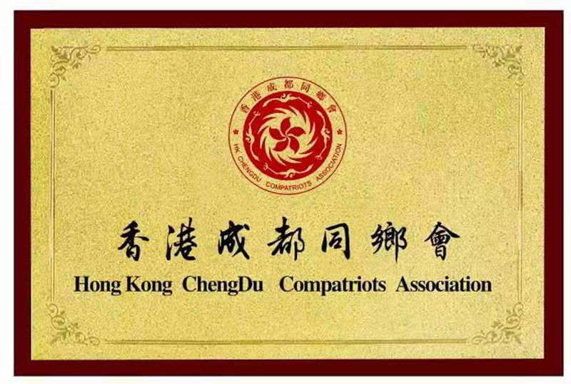 微信图片_20211216123350.jpg