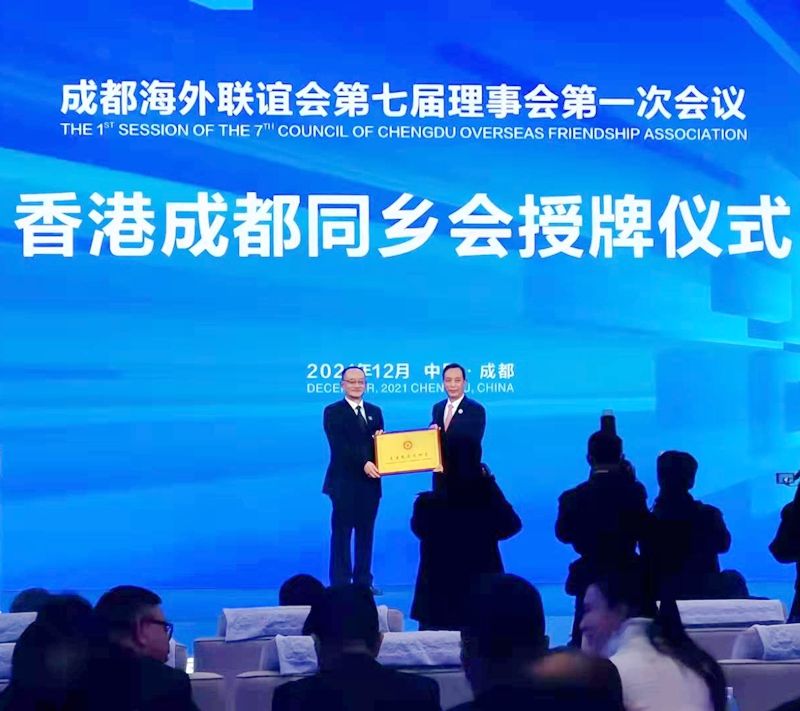 微信图片_20211216135942.jpg