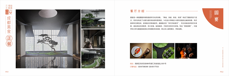 1639966755109918.png 图片1.png