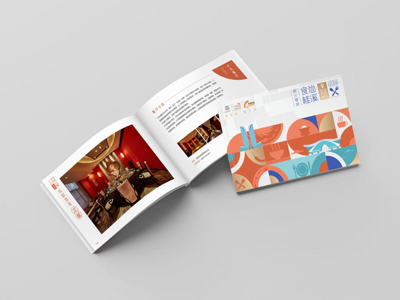 1639966764195665.png 图片2.png