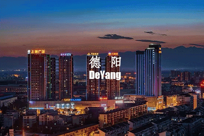 四川德陽美食遠比你想像中要好吃得多，得多！