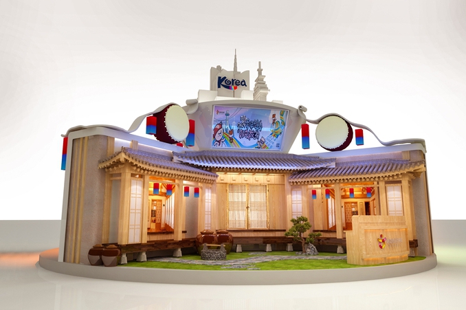“奇妙韓遊 時空之旅”韓國文化旅遊宣傳館線上開幕
