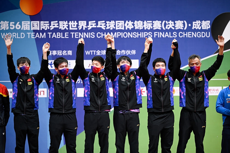 世乒賽：中國男乒成就十連冠 