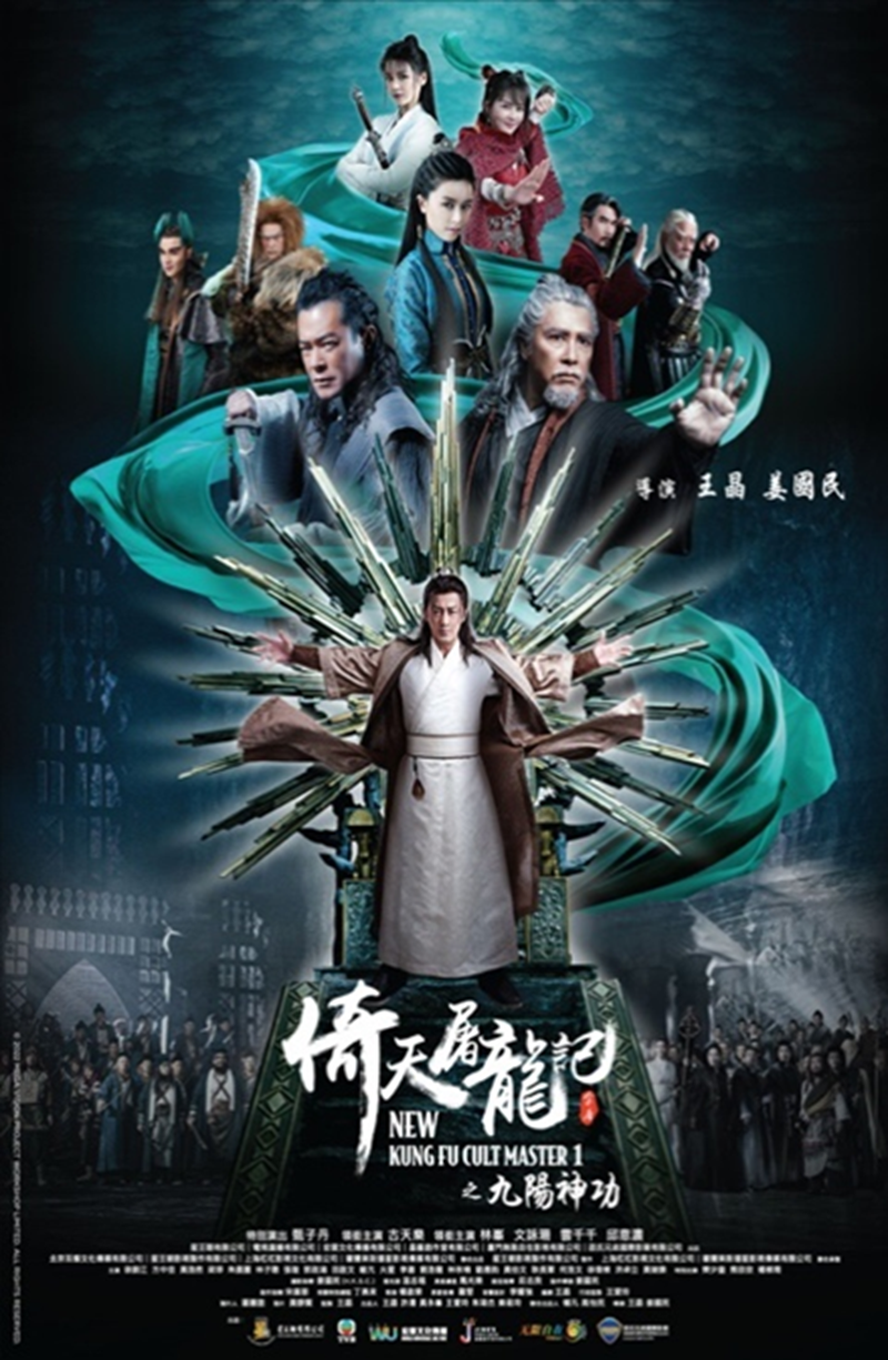 微信图片_20220302142854.png