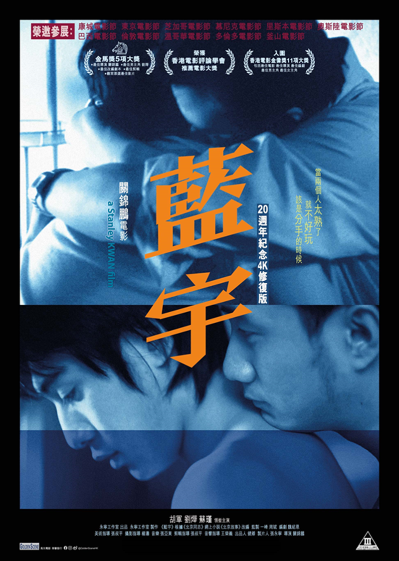 微信图片_20220302142857.png