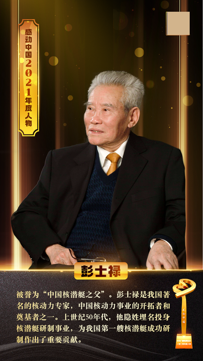 1646360916289798.png 024f78f0f736afc37563d1f5aaec13cdb6451235.png