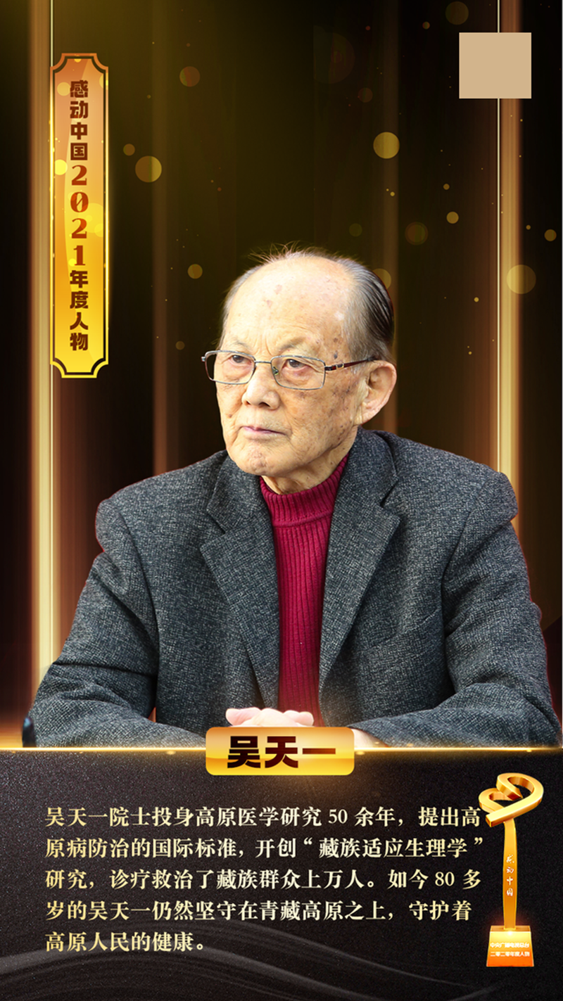 1646360971652969.png e4dde71190ef76c69823f2b585e305f3ad5167bd.png