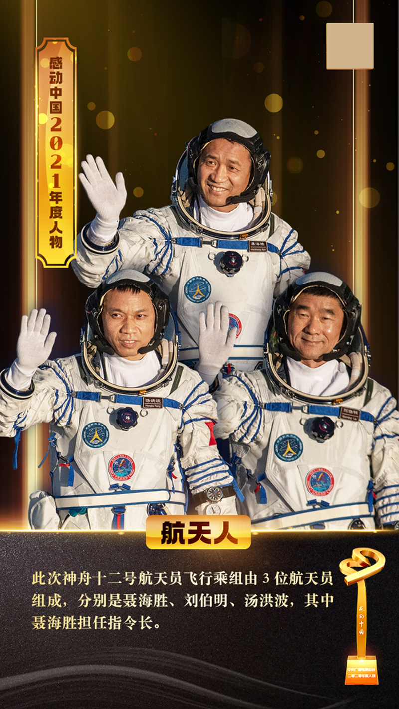 1646361004207387.png 3801213fb80e7becbe2eb70533db413199506b59.png