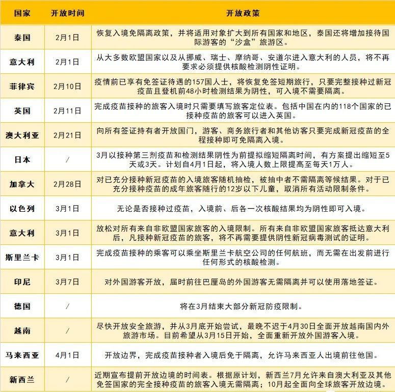 1647828910333574.jpg a01d5a6b4744c925.jpg