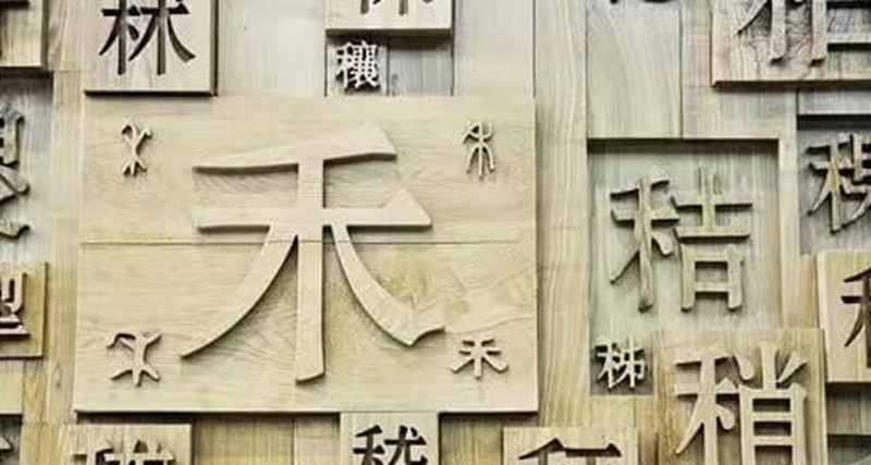 图片 2.png