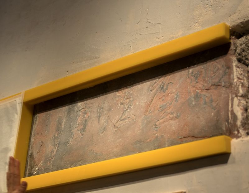 1656399617226422.jpg 6《眼底江山》碑.jpg