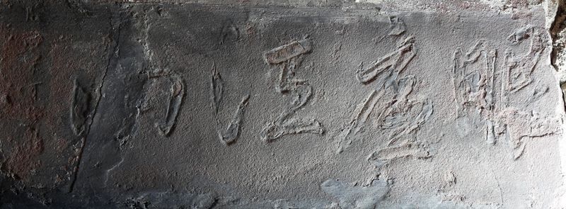 1656401441445026.jpg 眼底江山.jpg