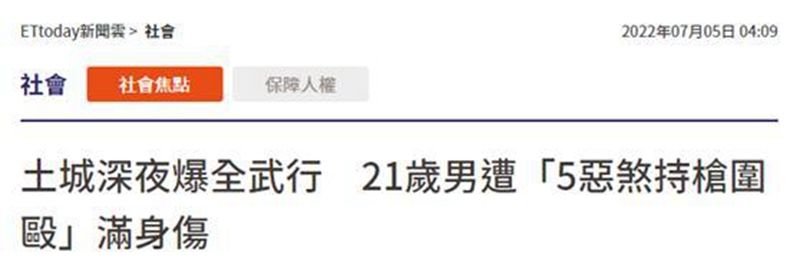 1657007599837524.jpg cd67c0d9f891a1c2eb19c41e319e45f3u5.jpg