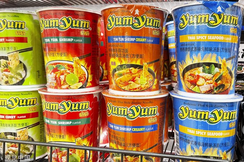 1660898225442997.jpg 6242c0221430d12e007a77a7737981eau5.jpg