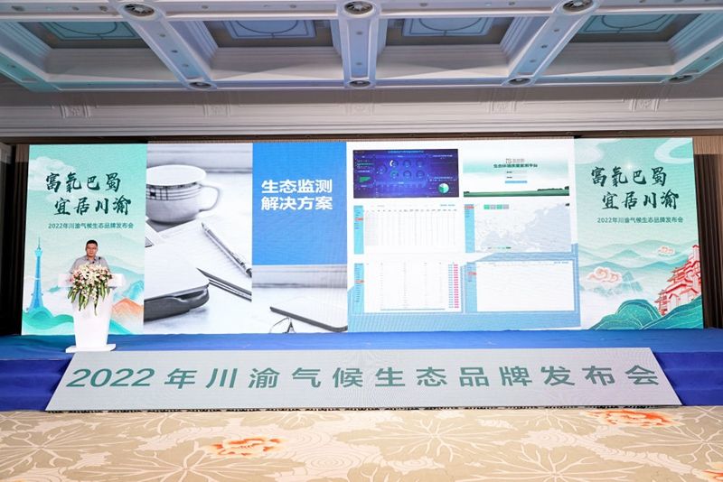 微信图片_20220827215401.jpg