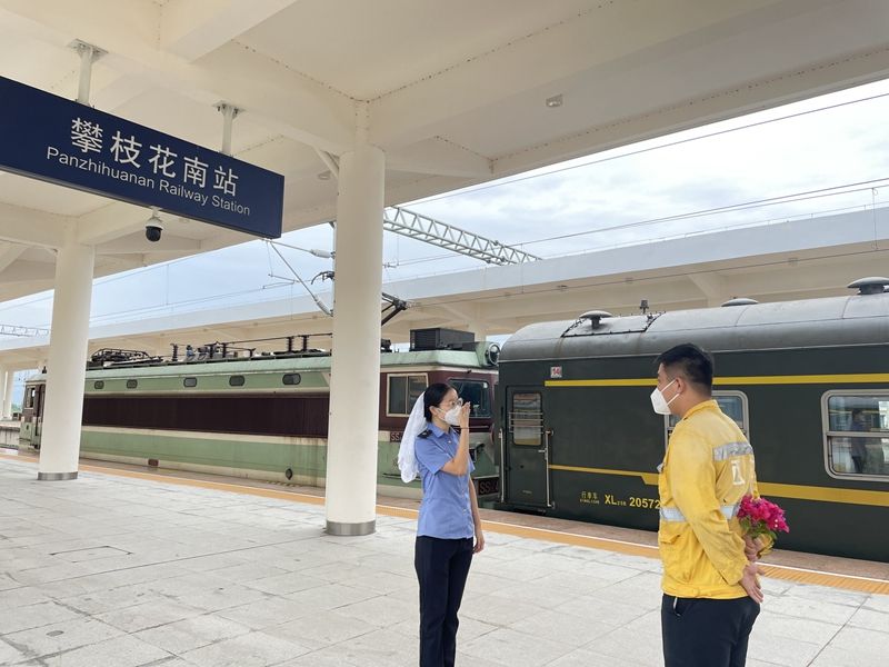 1662513012212401.jpg 微信图片_20220907090904.jpg