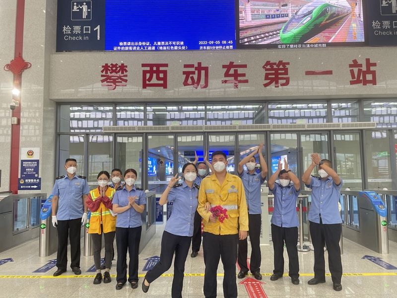 1662513058635700.jpg 微信图片_20220907090918.jpg