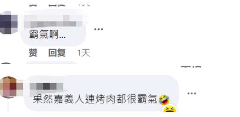 e73bb006-fd21-463a-a08b-b5639d43d8d4.png