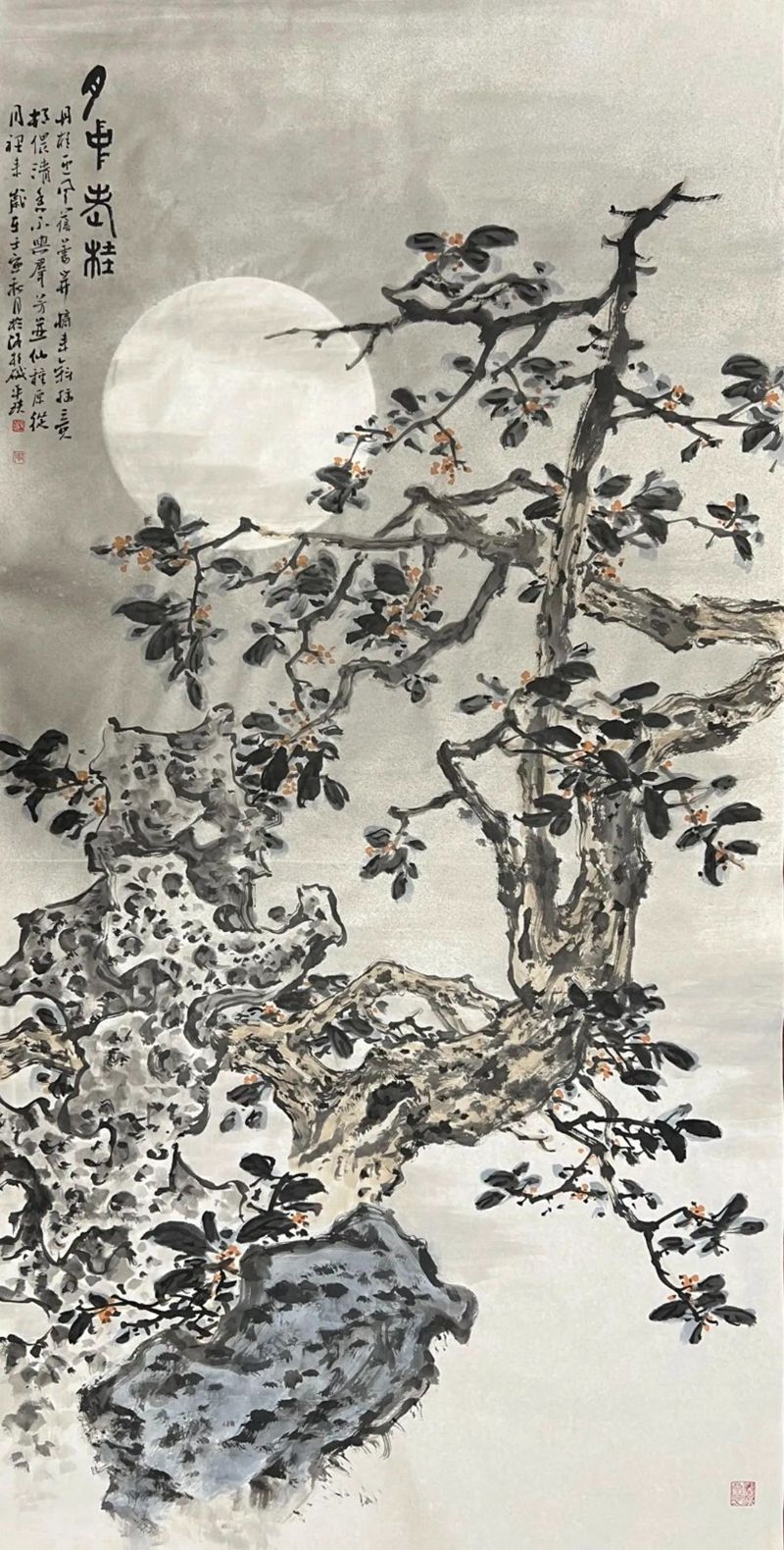 1663120973216210.jpeg 周平珖作品.jpeg