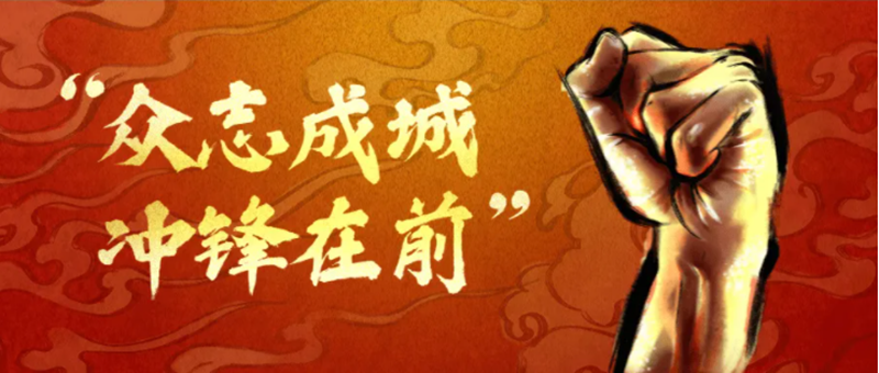 微信图片_20220915113052.png