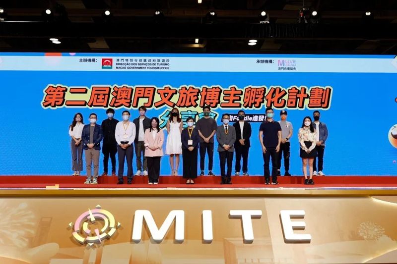 1664165863235068.jpg 微信图片_20220926110052.jpg