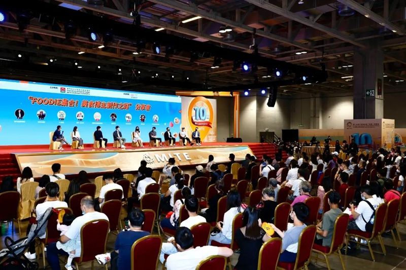 1664165883104285.jpg 微信图片_20220926110055.jpg