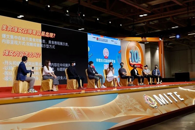 1664165893864661.jpg 微信图片_20220926110440.jpg