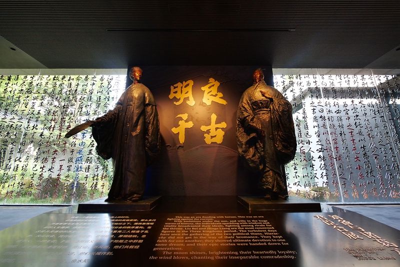 明良千古展-1.jpg