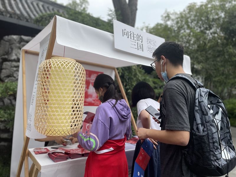 1665195107789406.jpg “向往的三国”活动-4.jpg