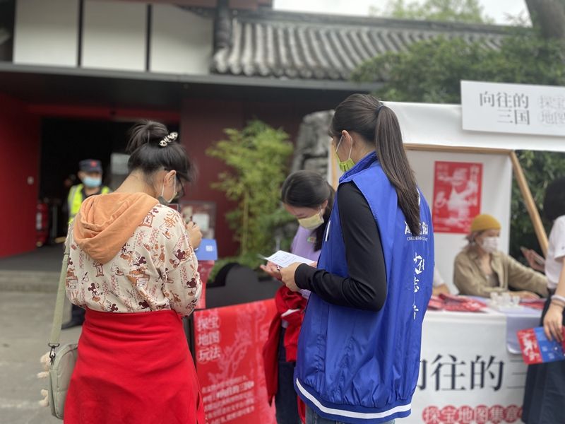 1665195171355125.jpg “向往的三国”活动-2.jpg