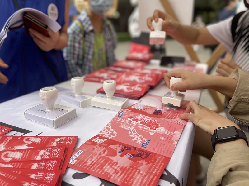 1665195197169313.jpg “向往的三国”活动-5.jpg