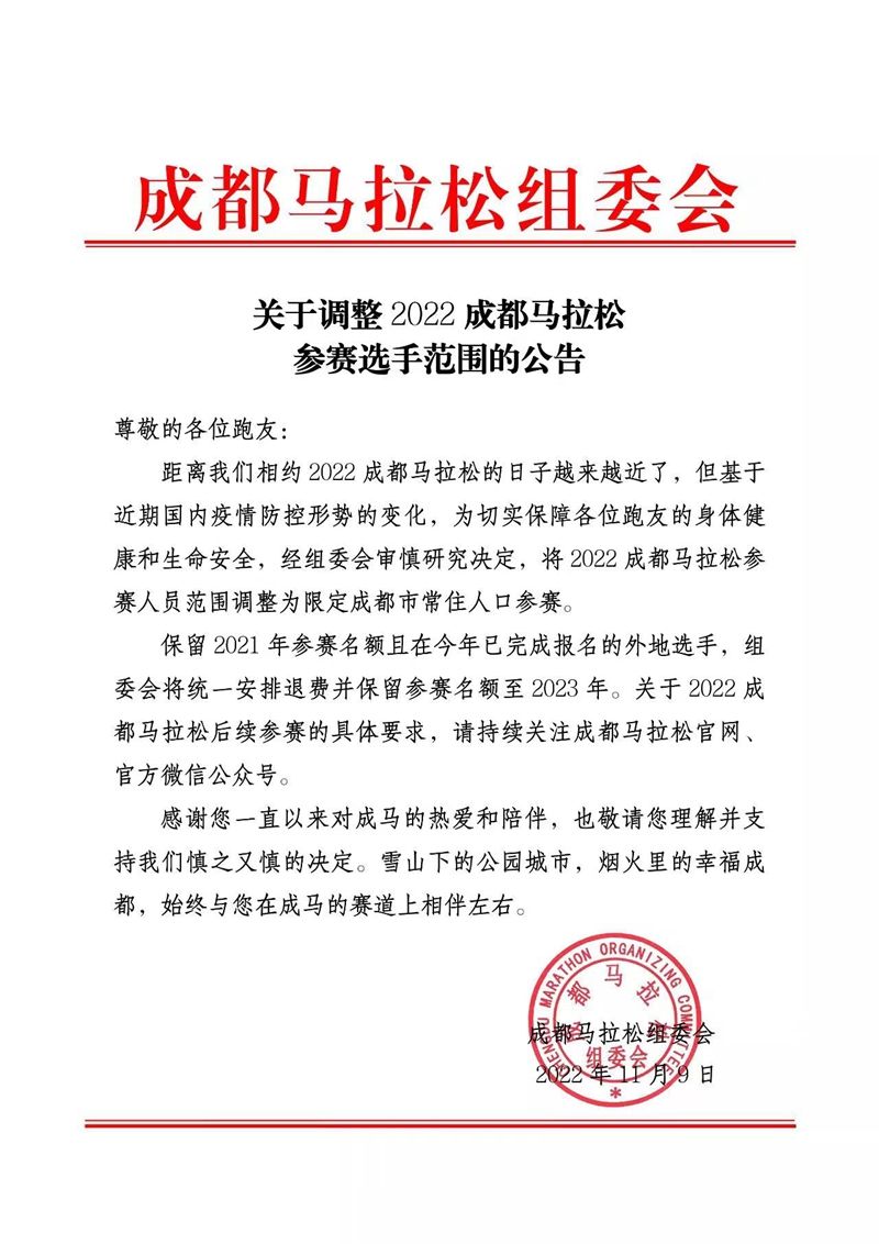 323f8d5bd723403c7e558d3823e49c6_副本.jpg