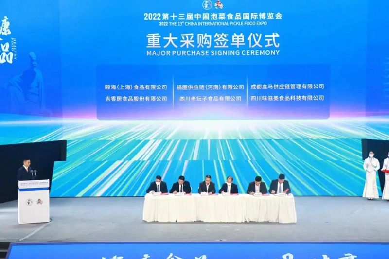 微信图片_20221129121937.jpg