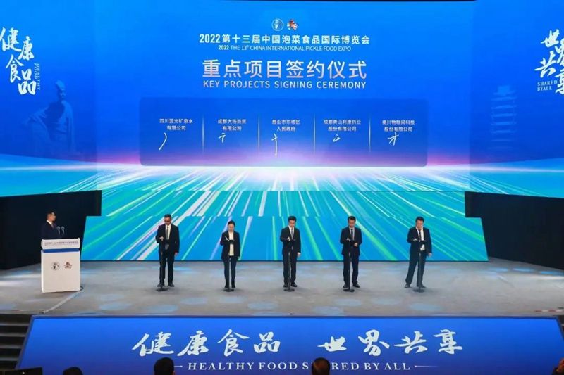 微信图片_20221129121940.jpg