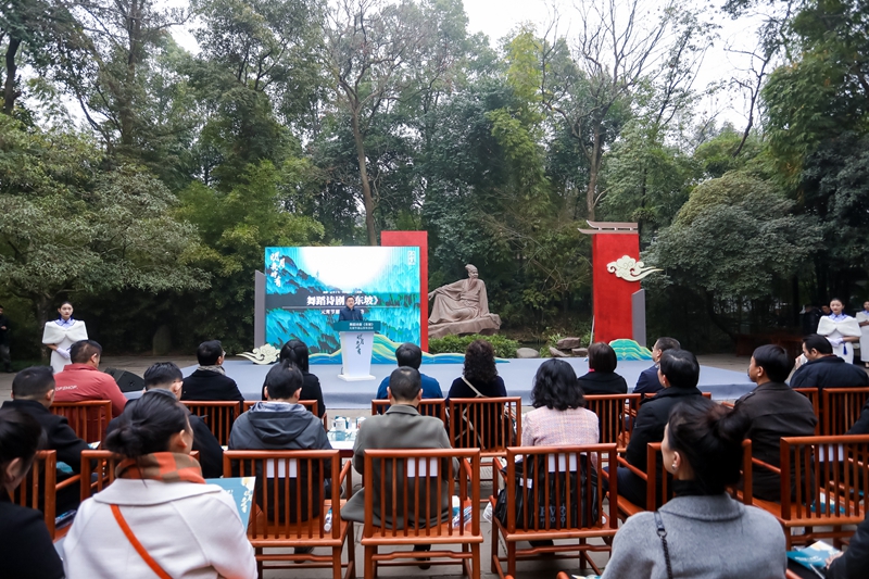 卯歲報春東坡舞，眉山邀月三蘇祠 | 舞蹈詩劇《東坡》元宵節眉山發布，主創亮相，首演定檔！